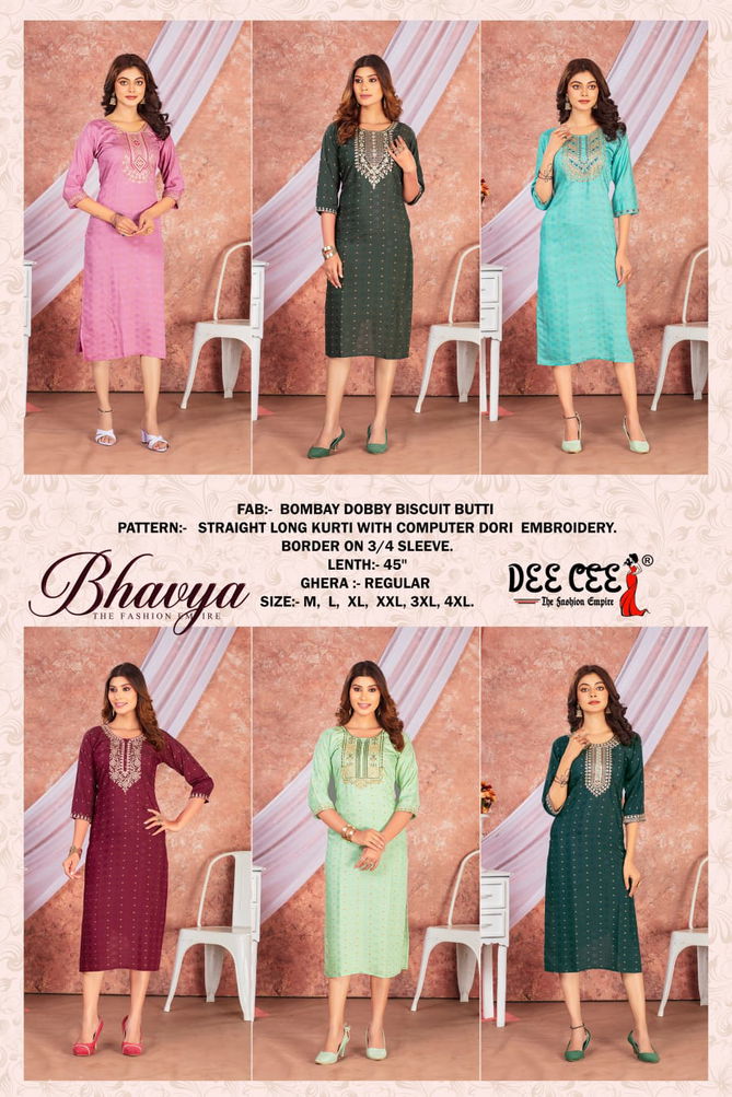 Bhavya By Deecee Bombay Dobby Designer Kurti Wholesale Shop In Surat
